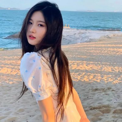 惩戒